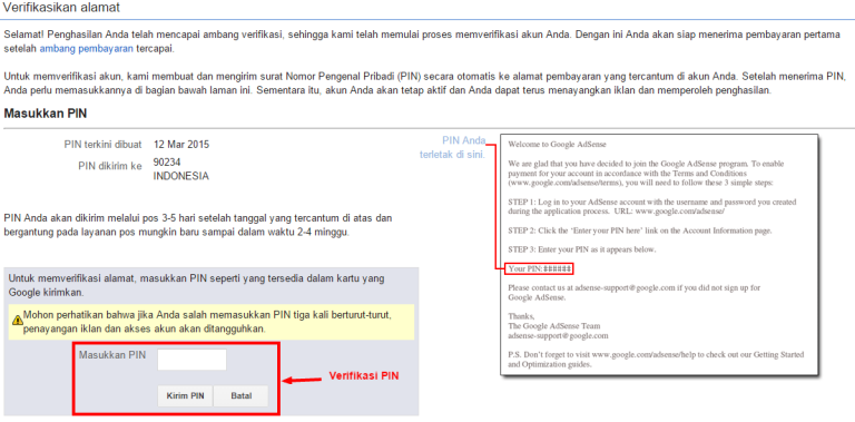 verifikasi pin 1 1