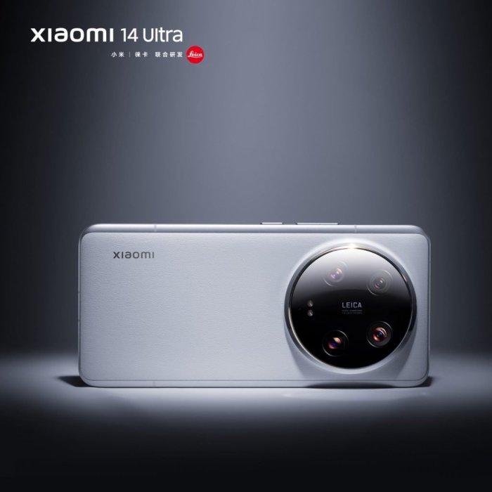 Xiomi 14 ultra